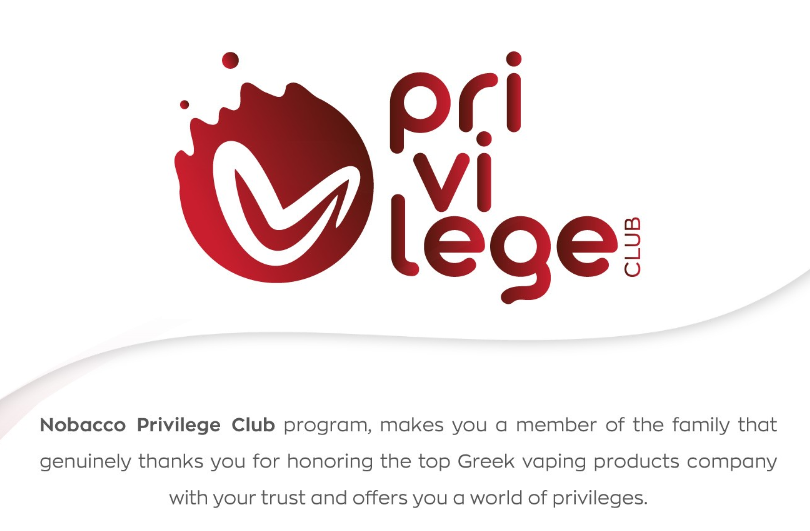 Privilege club